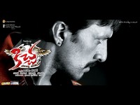 Kicha Movie Wallpapers